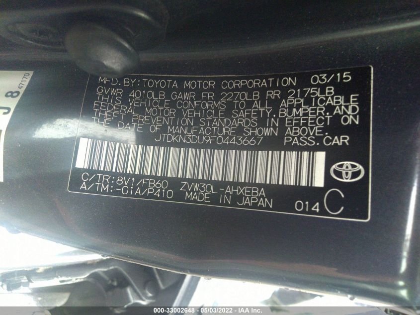 2015 TOYOTA PRIUS FOUR JTDKN3DU9F0443667