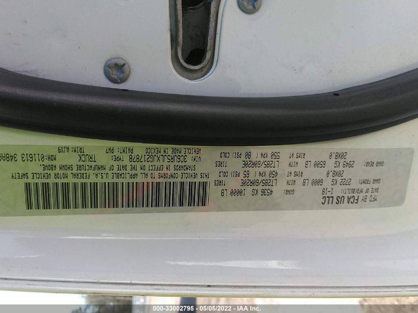 2018 RAM 2500 BIG HORN 3C6UR5JLXJG217878