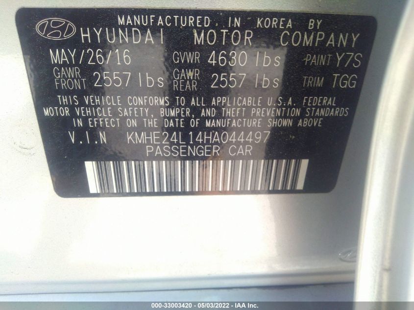 2017 HYUNDAI SONATA HYBRID SE KMHE24L14HA044497