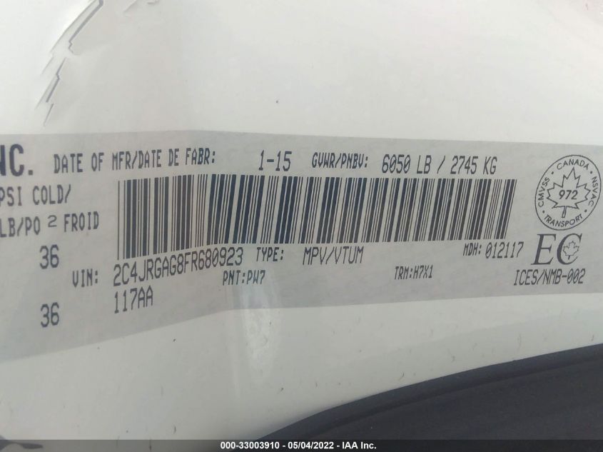 2015 RAM CARGO VAN 2C4JRGAG8FR680923