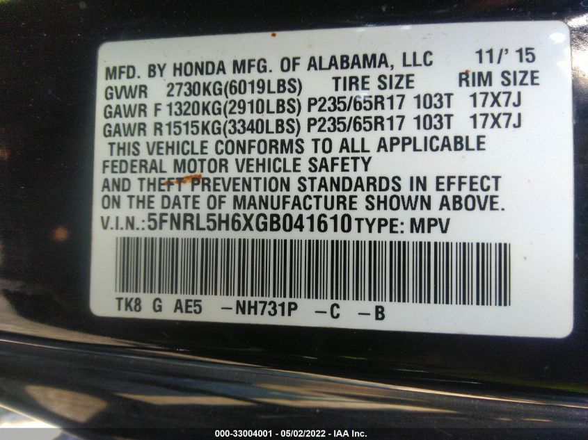 2016 HONDA ODYSSEY EX-L 5FNRL5H6XGB041610