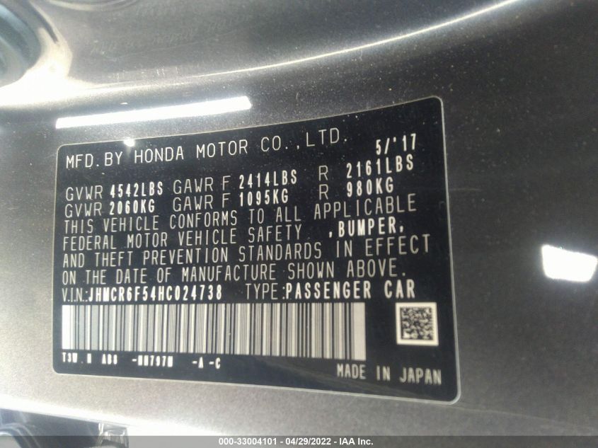 2017 HONDA ACCORD HYBRID EX-L JHMCR6F54HC024738