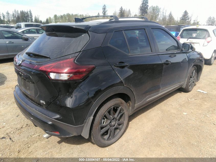 2021 NISSAN KICKS SR 3N1CP5DV5ML500467