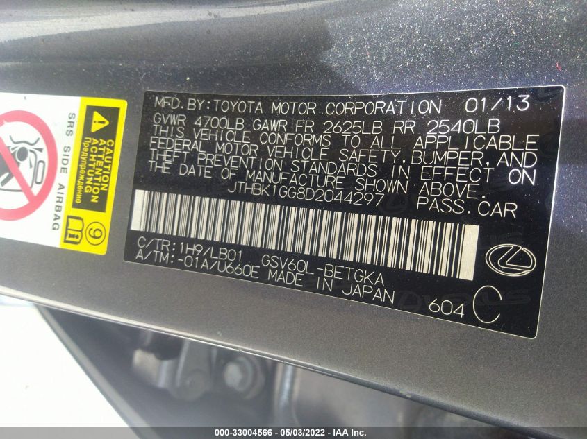 2013 LEXUS ES 350 4DR SDN JTHBK1GG8D2044297
