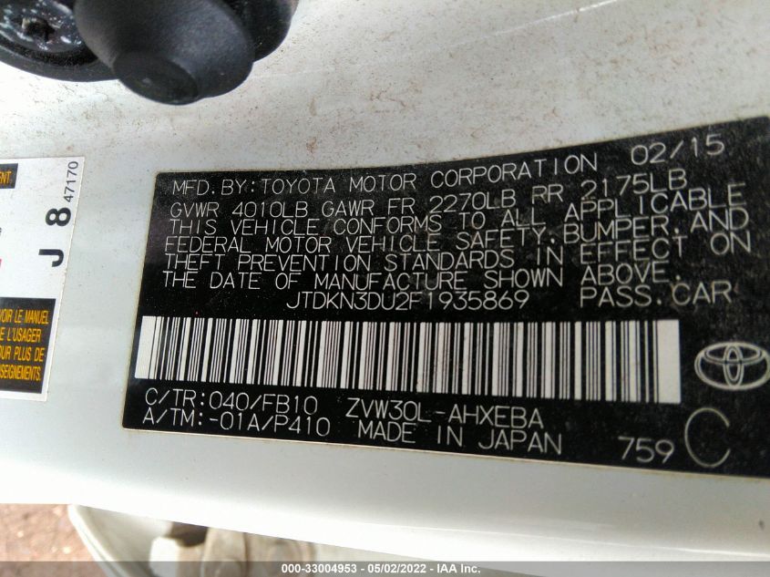 2015 TOYOTA PRIUS FOUR JTDKN3DU2F1935869