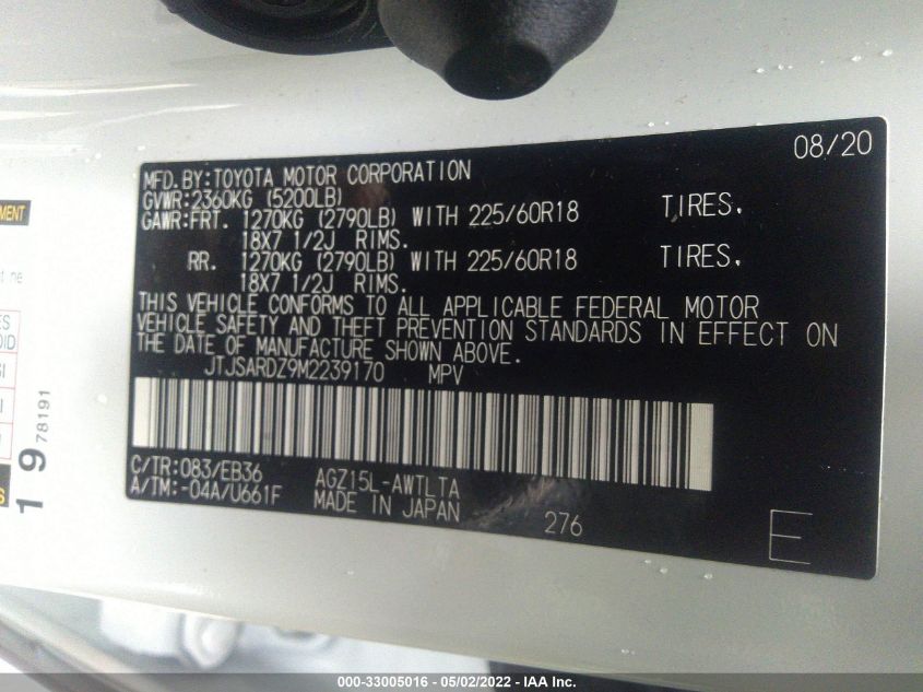 2021 LEXUS NX NX 300 F SPORT JTJSARDZ9M2239170
