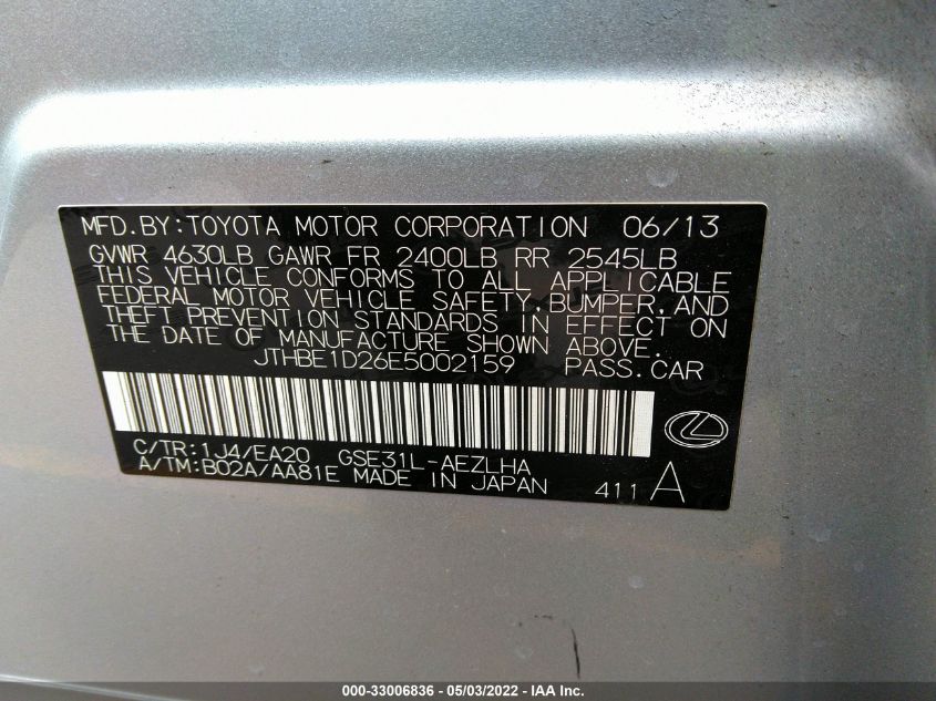 2014 LEXUS IS 350 JTHBE1D26E5002159