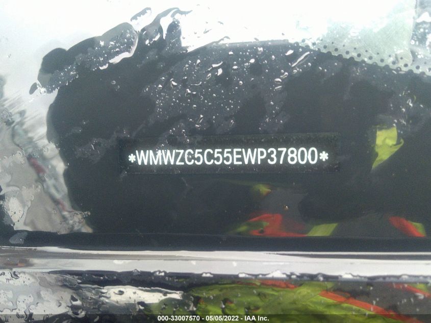 2014 MINI COOPER COUNTRYMAN S WMWZC5C55EWP37800