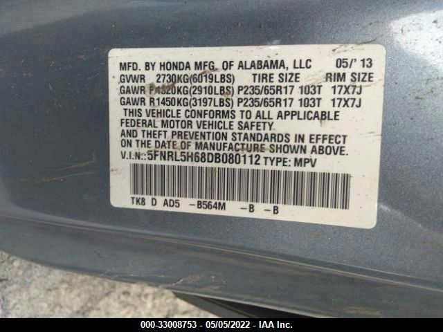 2013 HONDA ODYSSEY EX-L 5FNRL5H68DB080112