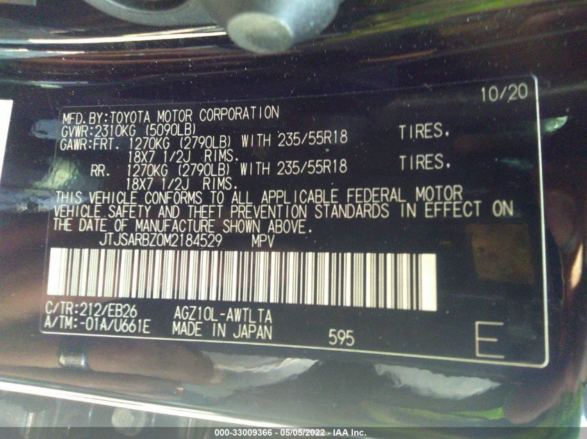 2021 LEXUS NX NX 300 F SPORT JTJSARBZ0M2184529