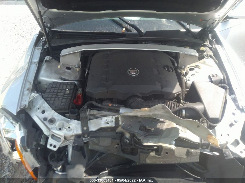 2014 CADILLAC CTS COUPE PERFORMANCE 1G6DC1E39E0174743