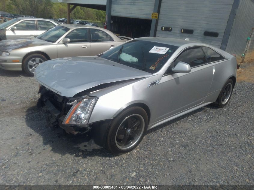 2014 CADILLAC CTS COUPE PERFORMANCE 1G6DC1E39E0174743