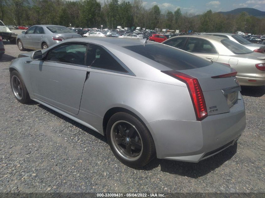 2014 CADILLAC CTS COUPE PERFORMANCE 1G6DC1E39E0174743