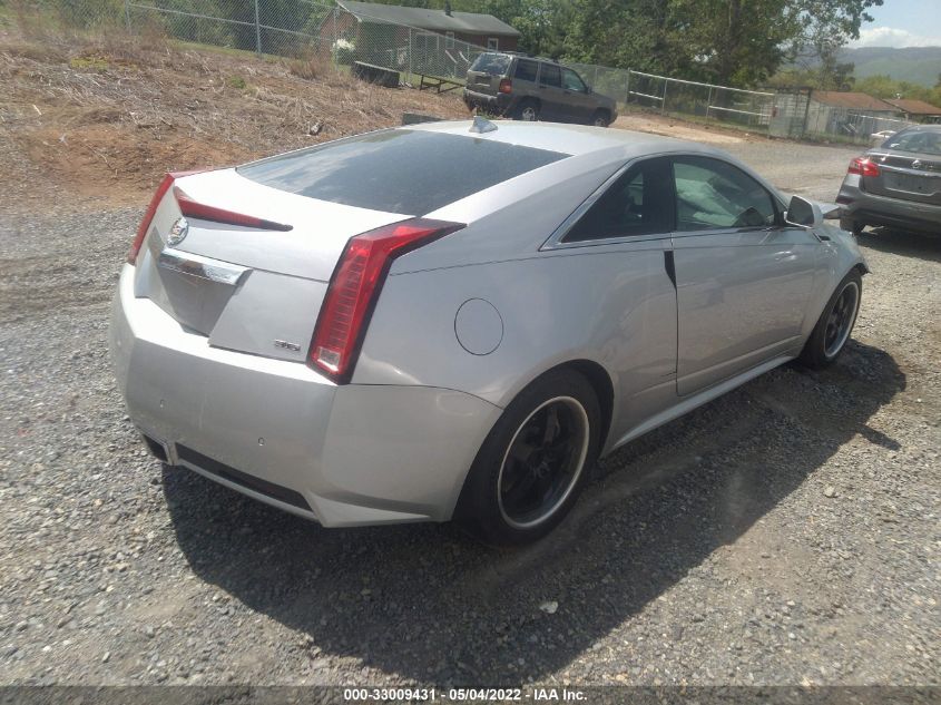 2014 CADILLAC CTS COUPE PERFORMANCE 1G6DC1E39E0174743