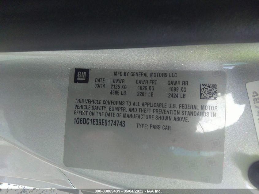 2014 CADILLAC CTS COUPE PERFORMANCE 1G6DC1E39E0174743
