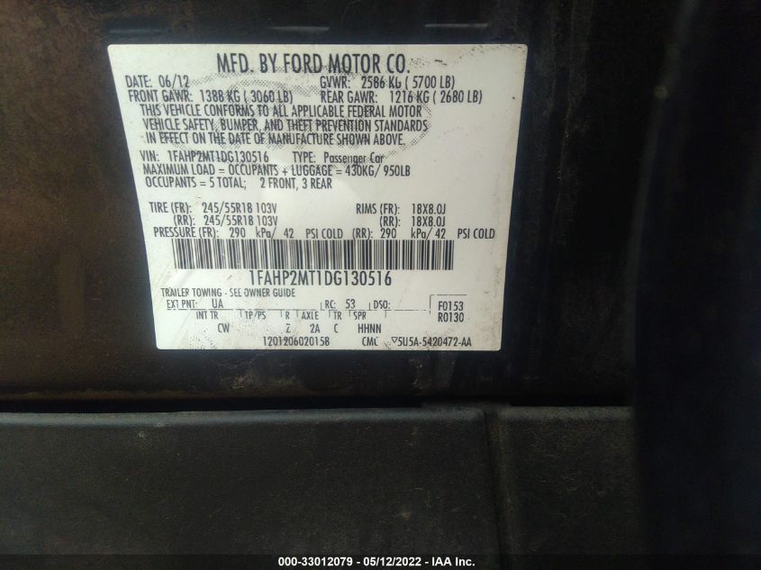 2013 FORD SEDAN POLICE INTERCEPTOR 1FAHP2MT1DG130516