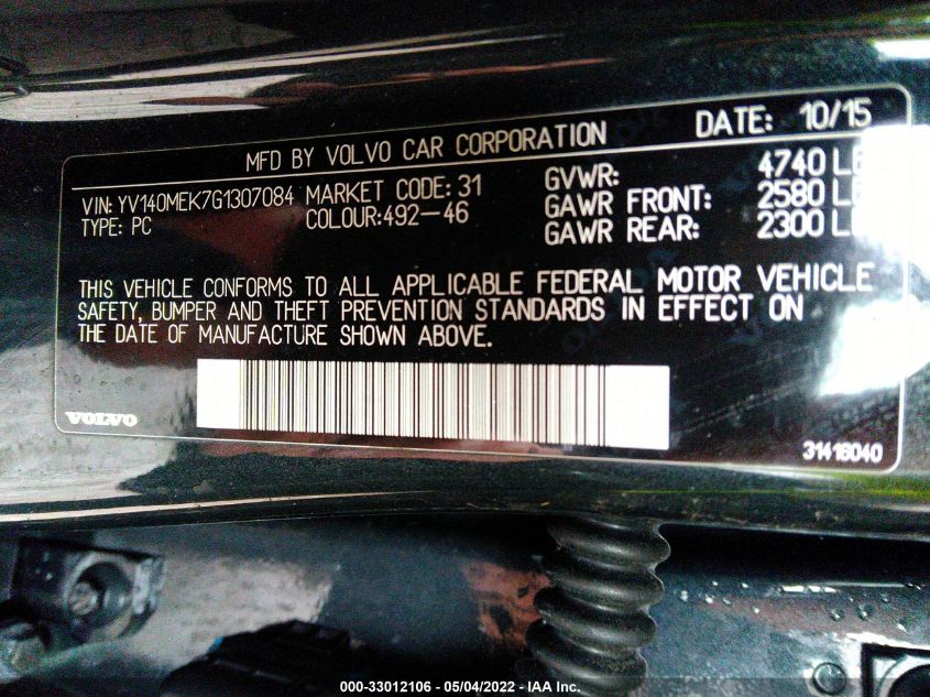 2016 VOLVO V60 T5 DRIVE-E PREMIER YV140MEK7G1307084