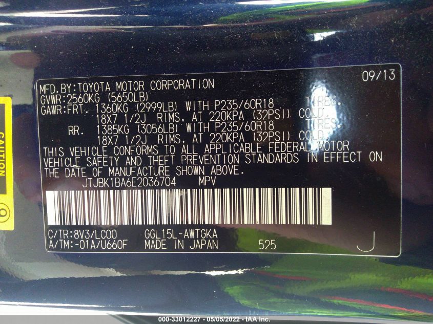 2014 LEXUS RX 350 JTJBK1BA6E2036704