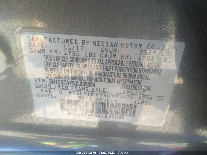 2018 NISSAN VERSA SEDAN S 3N1CN7AP5JL835084