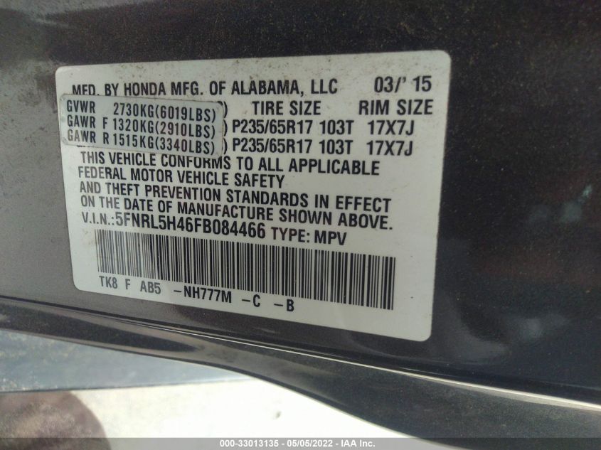 2015 HONDA ODYSSEY EX 5FNRL5H46FB084466