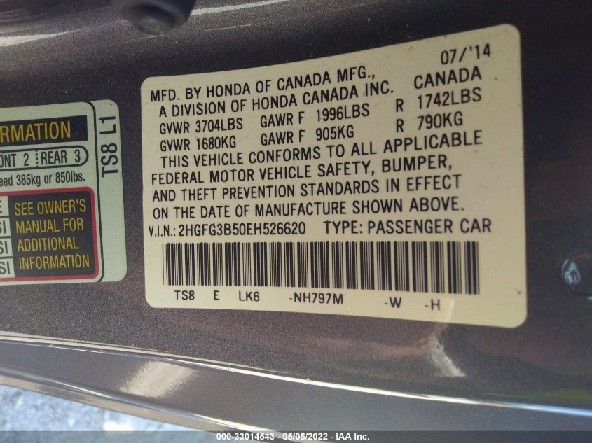 2014 HONDA CIVIC COUPE LX 2HGFG3B50EH526620