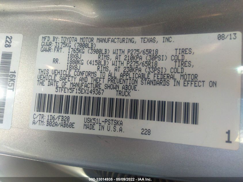 2014 TOYOTA TUNDRA 2WD TRUCK SR5 5TFEY5F15EX149367