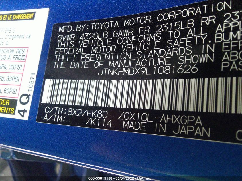2020 TOYOTA C-HR LE/XLE/LIMITED JTNKHMBX9L1081626