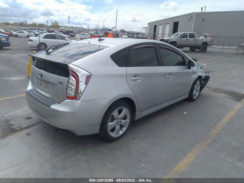 2014 TOYOTA PRIUS FOUR/FIVE/THREE/ONE/TWO JTDKN3DU8E1826248