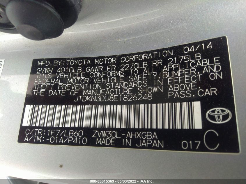 2014 TOYOTA PRIUS FOUR/FIVE/THREE/ONE/TWO JTDKN3DU8E1826248