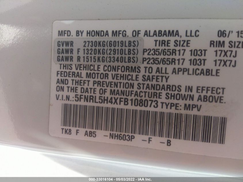 2015 HONDA ODYSSEY EX 5FNRL5H4XFB108073