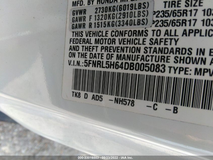2013 HONDA ODYSSEY EXL 5FNRL5H64DB005083
