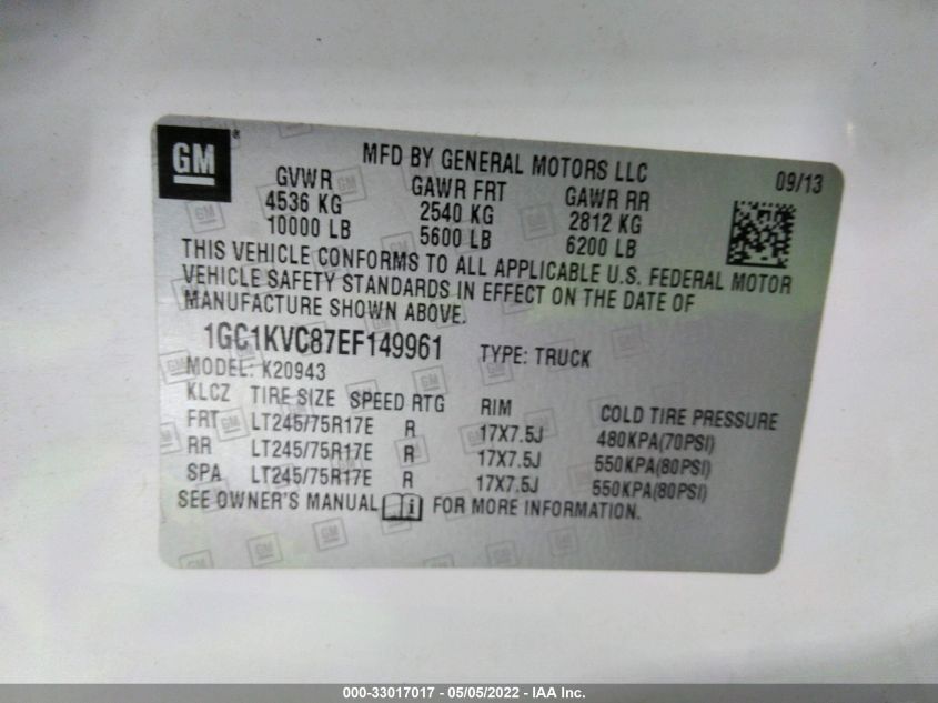 2014 CHEVROLET SILVERADO 2500HD WORK TRUCK 1GC1KVC87EF149961