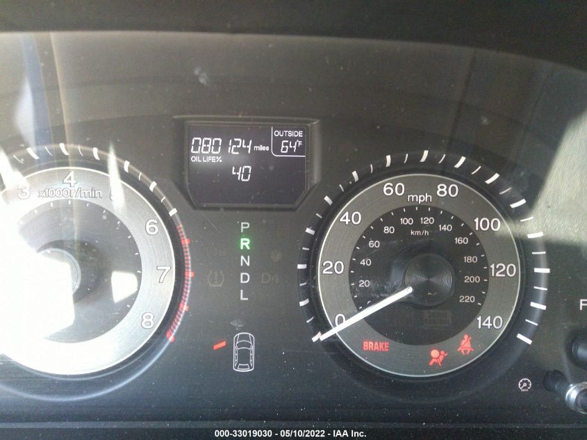 2014 HONDA ODYSSEY EX 5FNRL5H42EB130115