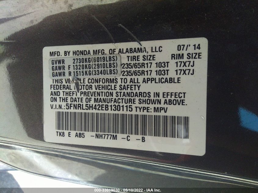 2014 HONDA ODYSSEY EX 5FNRL5H42EB130115