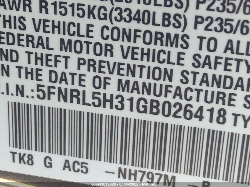 2016 HONDA ODYSSEY SE 5FNRL5H31GB026418