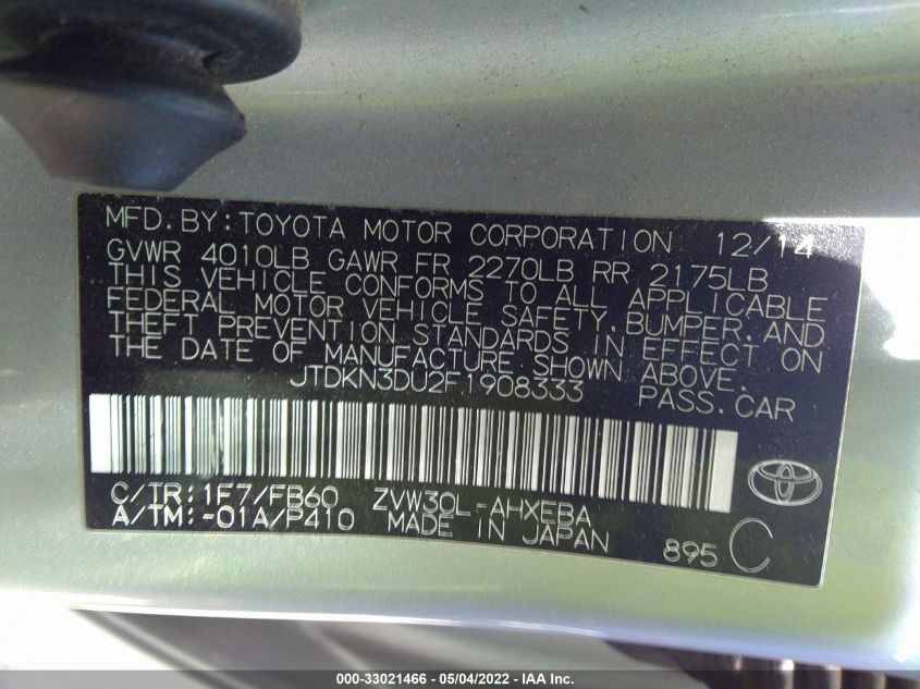 2015 TOYOTA PRIUS FOUR JTDKN3DU2F1908333