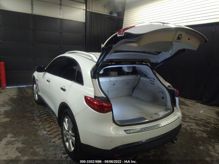 2015 INFINITI QX70 JN8CS1MW2FM482102