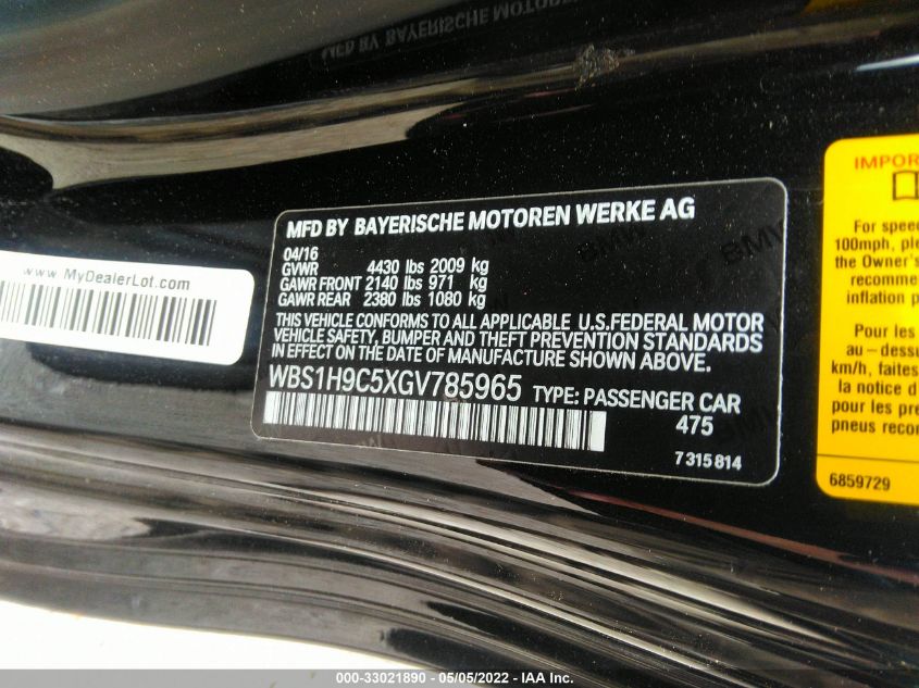 2016 BMW M2 WBS1H9C5XGV785965