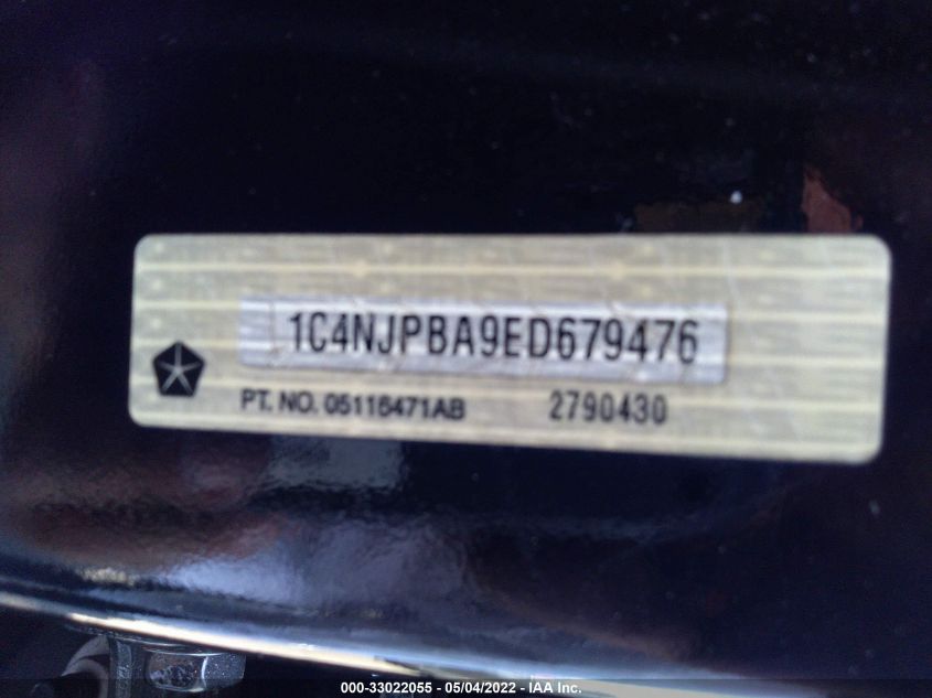 2014 JEEP PATRIOT ALTITUDE 1C4NJPBA9ED679476