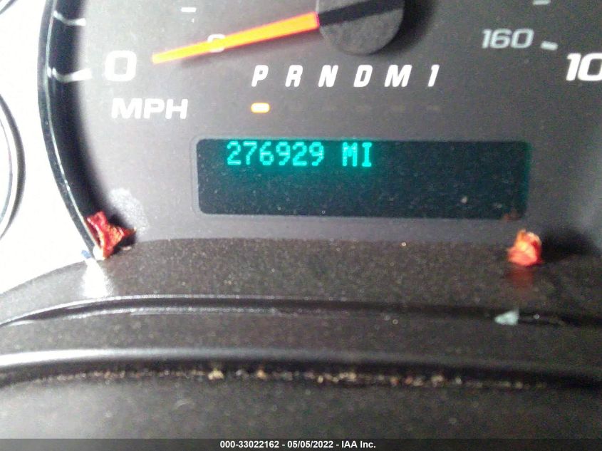 2014 CHEVROLET EXPRESS CARGO VAN 1GCWGFCA5E1139670