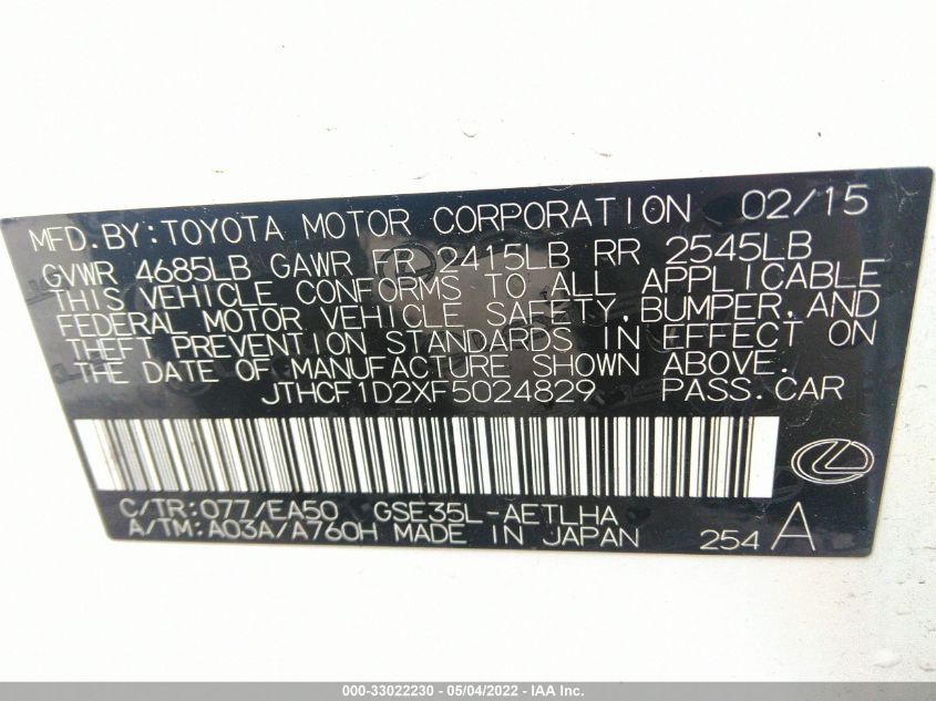 2015 LEXUS IS 250 JTHCF1D2XF5024829