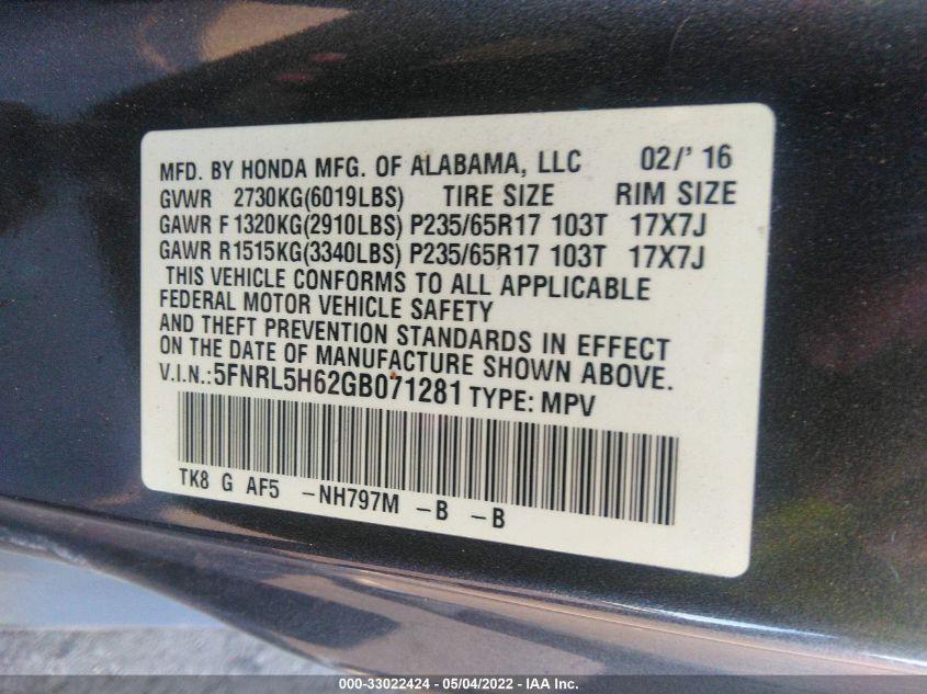 2016 HONDA ODYSSEY EX-L 5FNRL5H62GB071281