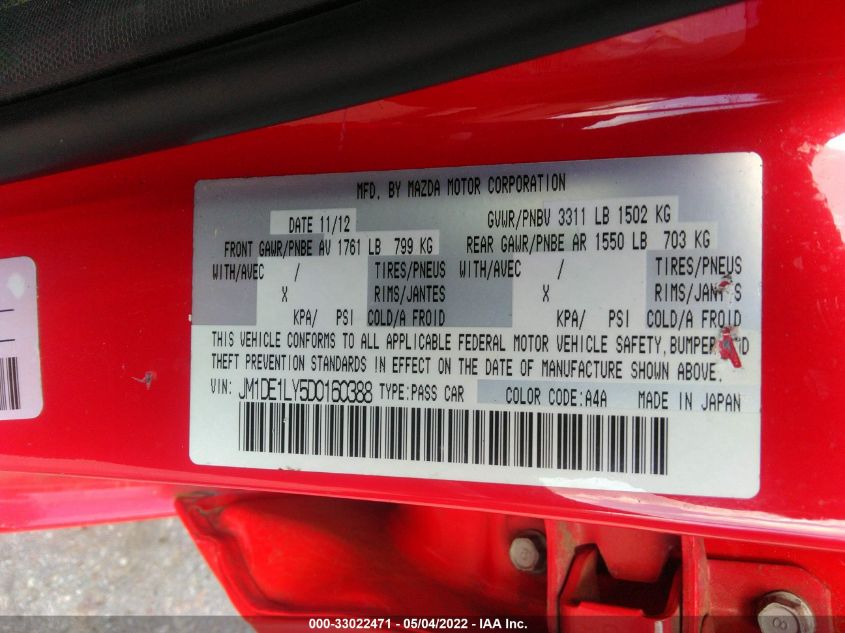 2013 MAZDA MAZDA2 TOURING JM1DE1LY5D0160388