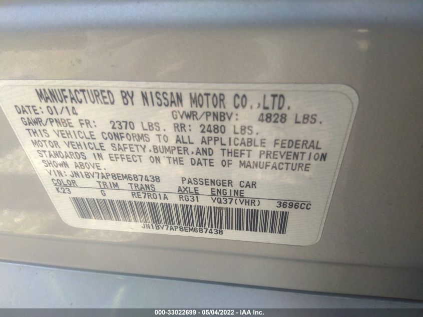 2014 INFINITI Q50 PREMIUM JN1BV7AP8EM687438