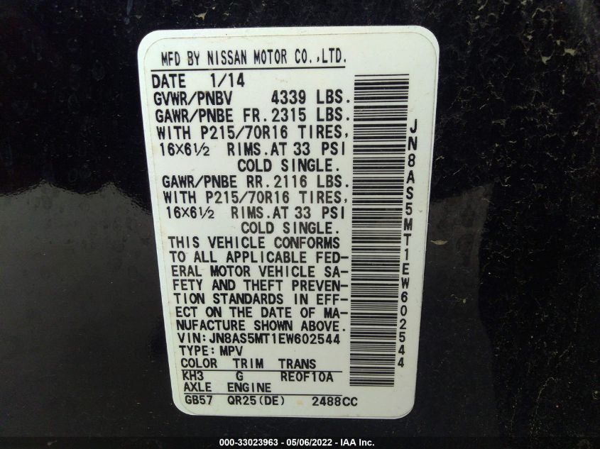 2014 NISSAN ROGUE SELECT S JN8AS5MT1EW602544