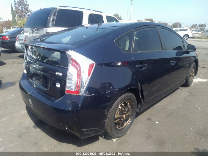 2015 TOYOTA PRIUS FOUR JTDKN3DU6F0448339