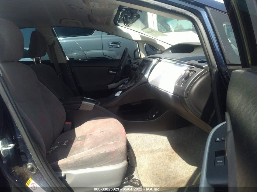 2015 TOYOTA PRIUS FOUR JTDKN3DU6F0448339