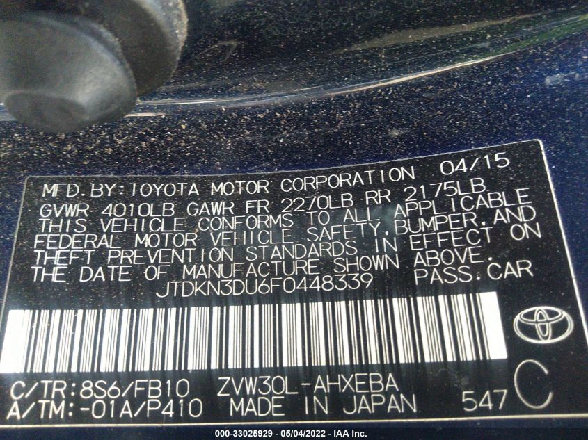 2015 TOYOTA PRIUS FOUR JTDKN3DU6F0448339
