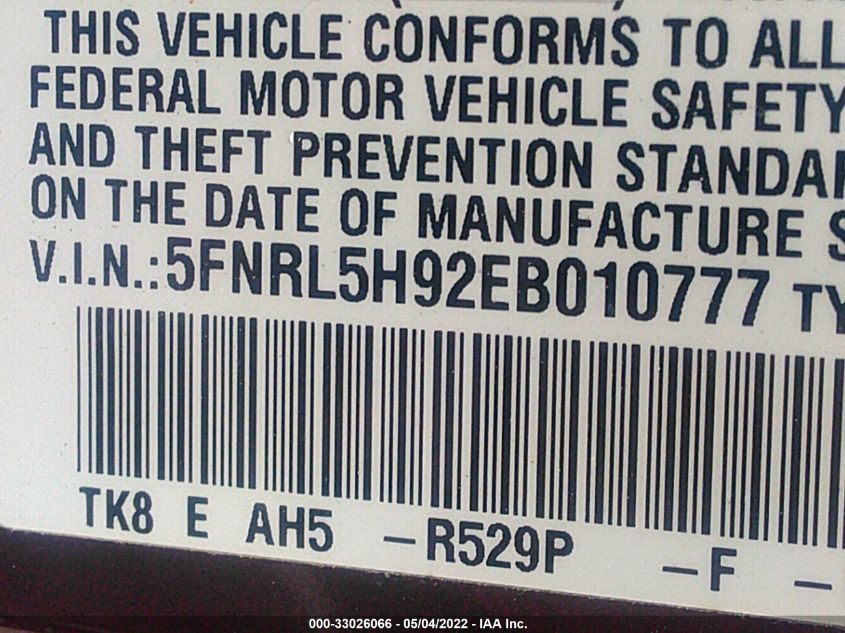 2014 HONDA ODYSSEY TOURING 5FNRL5H92EB010777