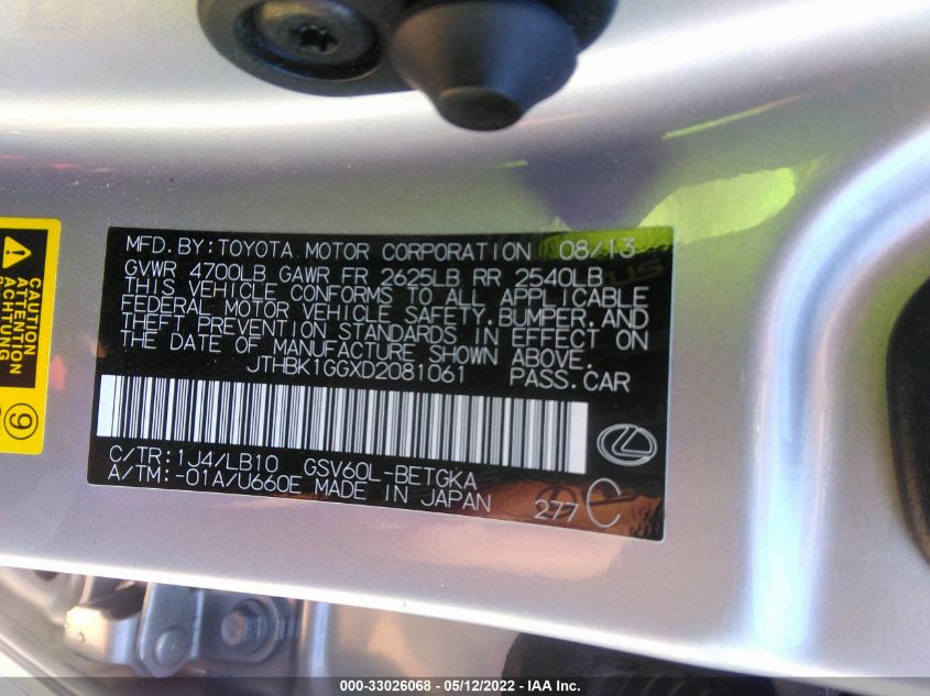 2013 LEXUS ES 350 4DR SDN JTHBK1GGXD2081061